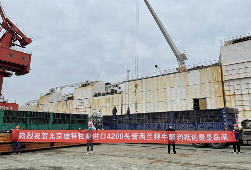 微信圖片_202104301717202_副本（běn）.jpg